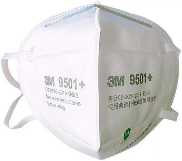 Alt view image 2 of 7 - 80 Pieces 3M Mask 9501+ KN95 FFP2 Mask 4 Layers Ultra Thin Mask White 100% Best Quality