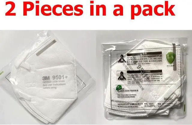Alt view image 7 of 7 - 500 Pieces 3M N95 Mask 9501+ KN95 Face Masks 4 Layers Ultra Thin Face Mask  For Adutl White