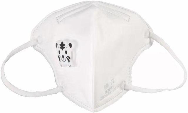 Childrens KN95 Face Mask - White