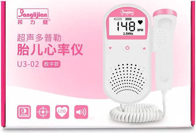 Alt view image 5 of 5 - Fetal Doppler Heart Monitor - Listening to the sounds your baby makes is like sweet song to a mommy's ears.The perfect pregnancy gift for a new mommy - Safe Portable Listening Device