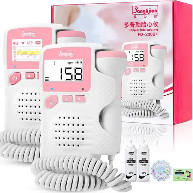 Alt view image 3 of 5 - Fetal Doppler Heart Monitor - Listening to the sounds your baby makes is like sweet song to a mommy's ears.The perfect pregnancy gift for a new mommy - Safe Portable Listening Device