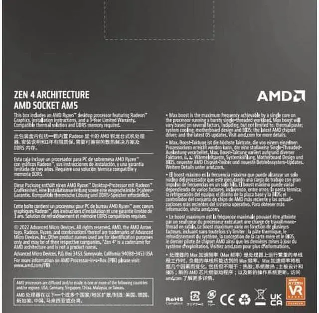 Alt view image 4 of 4 - AMD Ryzen 7 7700X - Zen 4 8-Core 4.5 GHz - Socket AM5 - 105W Desktop Processor (100-100000591WOF)
