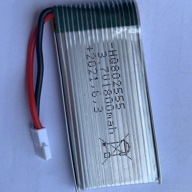 S60 2024 drone battery