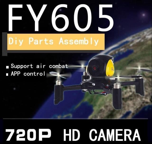 Fy605 drone store