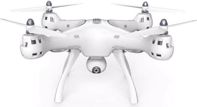 syma x8 pro