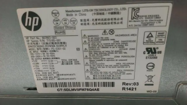 Alt view image 4 of 4 - GENUINE HP Desktop ATX P7 P6 300W POWER SUPPLY 667893-003 715185-001