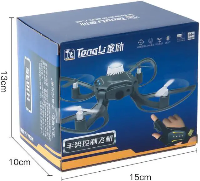 Alt view image 7 of 7 - Gesture sensing drone folding aircraft quadcopter somatosensory control remote control aircraft