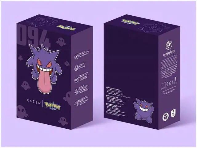 Alt view image 7 of 7 - Pokemon Charizard Orochi V2 Bluetooth USB Dual-mode Wireless Office Game Mouse