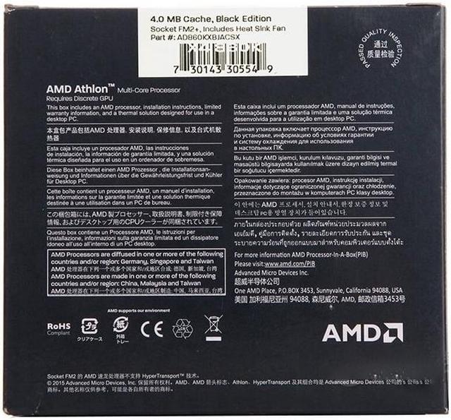 Alt view image 2 of 2 - AMD Athlon X4 860k with AMD Quiet Cooler Quad-Core Socket FM2+ 95W AD860KXBJASBX Desktop Processor