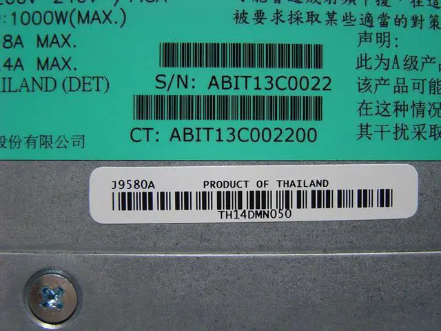 Alt view image 2 of 2 - HP X312 1000-Watt Power Supply J9580A#ABA