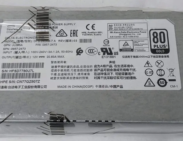Alt view image 2 of 2 - HP Aruba X371 12VDC 250W Power Supply JL085A
