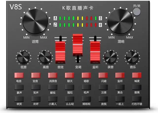 Alt view image 3 of 6 - V8S bluetooth Sound Card Live Broadcast Equipment Sound Card Live Drive Free Rechargeable English Version For Guitar Accessories Karaoke Microphone With Mic Type B - OEM