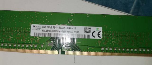 Sk Hynix HMA81GU6DJR8N-WM DDR4 8GB 1RX8 PC4-2933Y-UA2-11 For Desktop