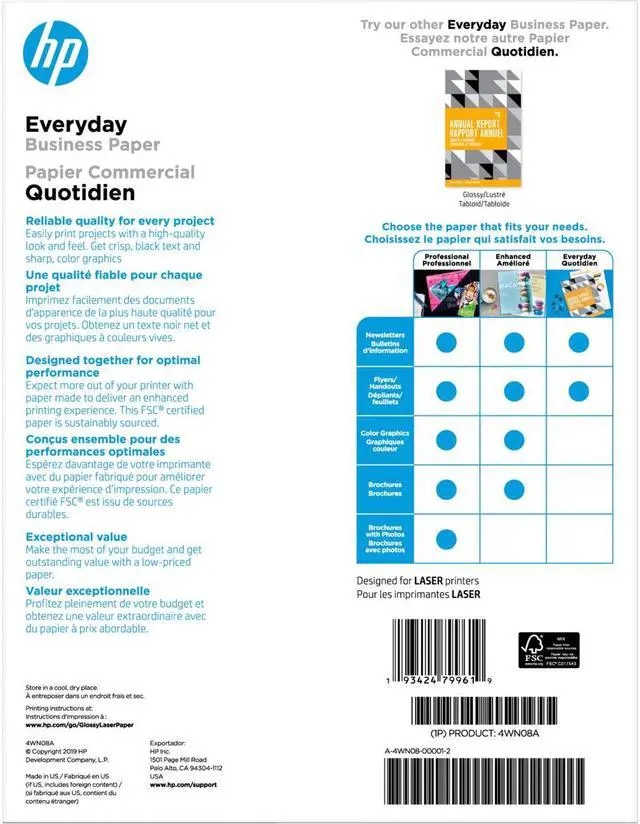 Alt view image 11 of 15 - HP Everyday Business Paper, Glossy, 32 lb, 8.5 x 11 in. (216 x 279 mm), 150 sheets 4WN08A