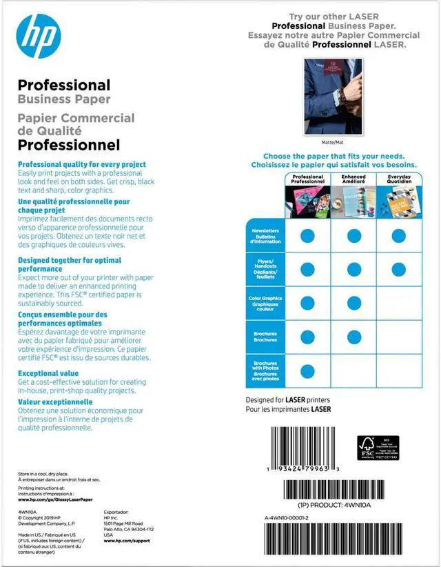 Alt view image 12 of 17 - HP Professional Business Glossy Brochure Paper 4WN10A