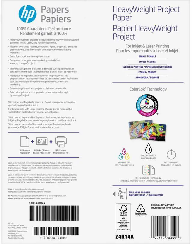 Alt view image 6 of 8 - HP HeavyWeight Project Paper, Matte, 40 lb, 8.5 x 11 in. (216 x 279 mm), 250 sheets Z4R14A
