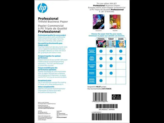 Alt view image 10 of 14 - HP Professional Trifold Business Glossy Brochure 4WN12A