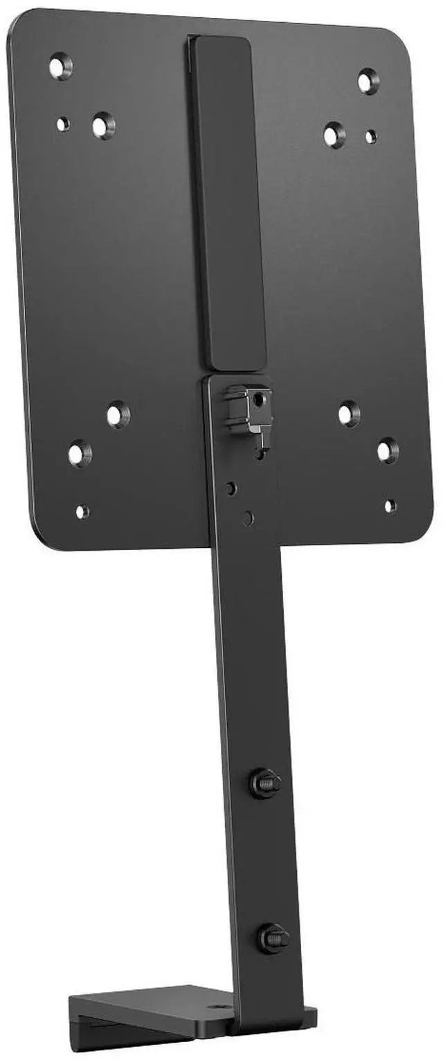 Main image of HP B560 PC Mounting Bracket