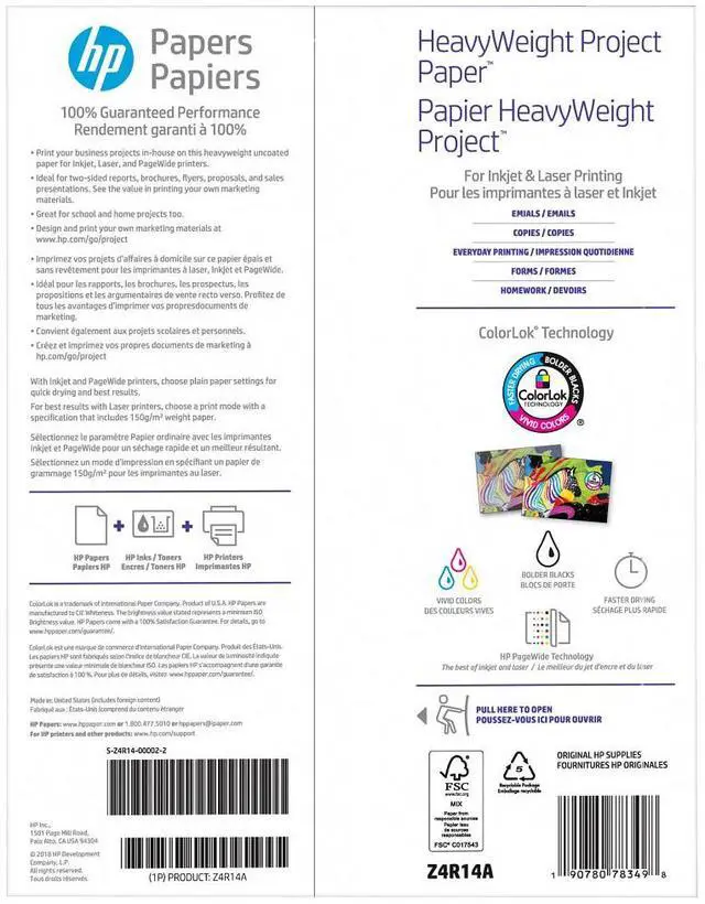 Alt view image 5 of 7 - HP HeavyWeight Project Paper, Matte, 40 lb, 8.5 x 11 in. (216 x 279 mm), 250 sheets Z4R14A
