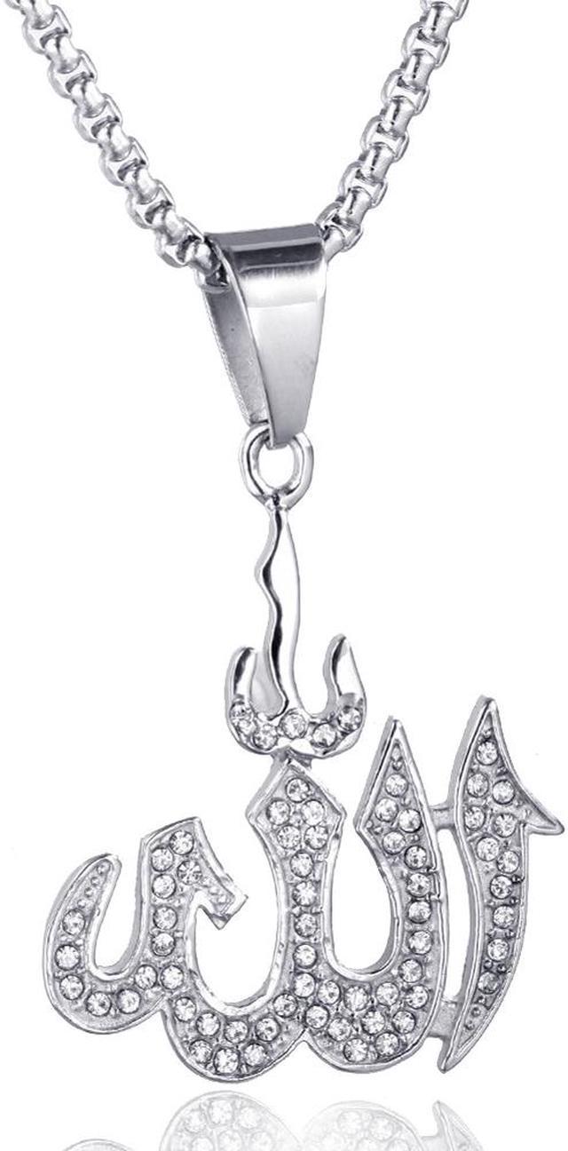 DEEN - Zulfiqar Sword - Mens Arabic Pendant Necklace Silver or Black f –  Tazeen - تزين - To Adorn