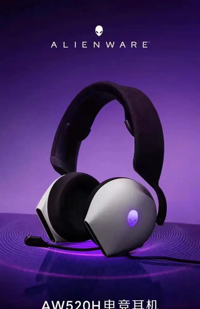Alt view image 4 of 7 - AW520H gaming headset ALIENWARE headset computer wired music esports headset black
