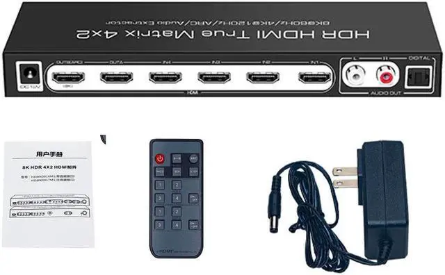 Alt view image 7 of 7 - 8K HDMI 2.1 Ture Matrix Switch 4x2, 4 in 2 Out HDMI2.1 Matrix HDMI Video Switcher Splitter + Optical & RAC Audio Output, Support 8K @60Hz 4K@120Hz HDR10 ARC HDCP2.3 with IR Remote Control