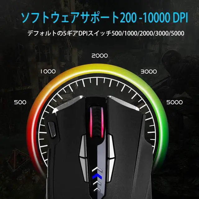Alt view image 4 of 7 - USB Wired Gaming Mouse, 13 Programmable Buttons (8+5 Side Buttons), RGB LED Backlit, Marco, 10000 DPI Adjustable, Comfortable Grip Ergonomic Optical Gaming Mice with Tunable Weights, Black