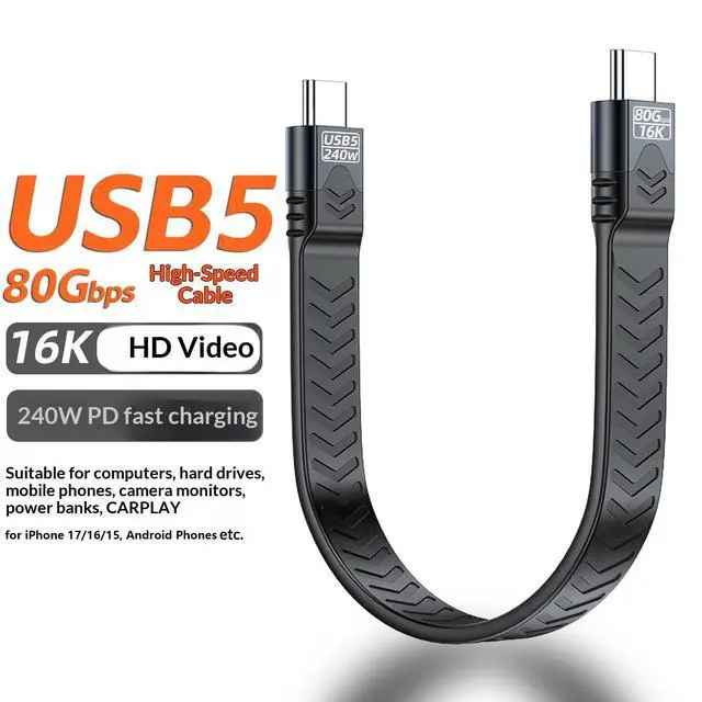 Alt view image 7 of 7 - AUTYUE USB5 USB-C to USB-C Short Flat Cable Compatible with Thunderbolt 5/4/3, 240W PD Fast Charging, 80Gbps Data Transfer, 16K Video, USB 5 Cable for iPhone 17/16 Pro Max,MacBook,SSD,Docking,eGPU