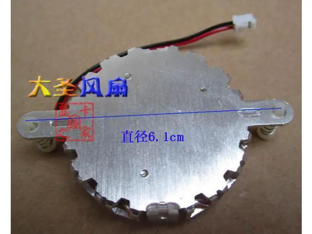 Alt view image 2 of 3 - For colorful graphics card fan ATI 4010 6.1cm hole pitch radiator fan