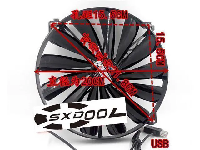 Alt view image 3 of 5 - 5V USB cooling fan Cooler Master A20020-07CA-2JN-F1 5V 0.30A 20CM 20020 round cooler