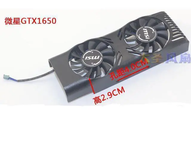 Alt view image 3 of 3 - New original For MSI GTX1650 half-height knife card graphics cooling fan 156mm x 55mm x29mm