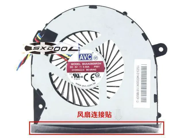 Alt view image 4 of 4 - New original AVC BAAA0809R5H DC5V 0.50A turbo cooling fan