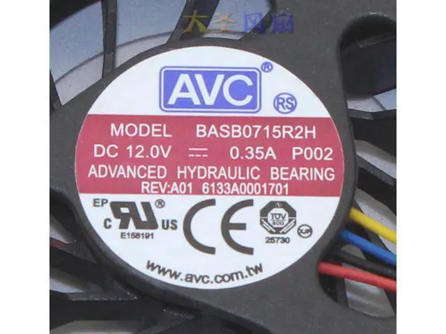 Alt view image 2 of 4 - NEW original AVC BASB0715R2H P002 12.0v 0.35A cooling fan For Lenovo IdeaCentre B325 B320 CPU fan