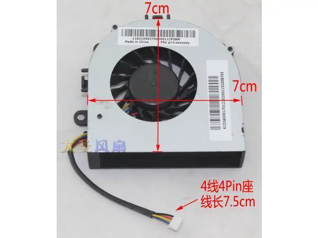 Alt view image 4 of 4 - NEW original AVC BASB0715R2H P002 12.0v 0.35A cooling fan For Lenovo IdeaCentre B325 B320 CPU fan