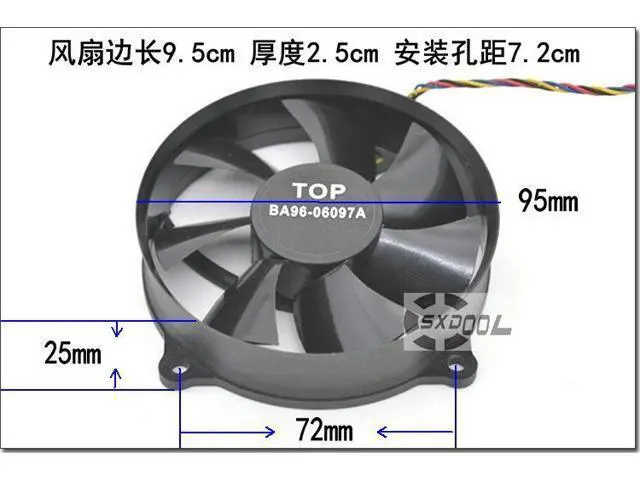 Alt view image 4 of 7 - AVC DF0922512SEHN DC12V 0.35A 9025 round CPU fan 9.5cm chassis fan 4-pin PWM hydraulic bearing cooling fan