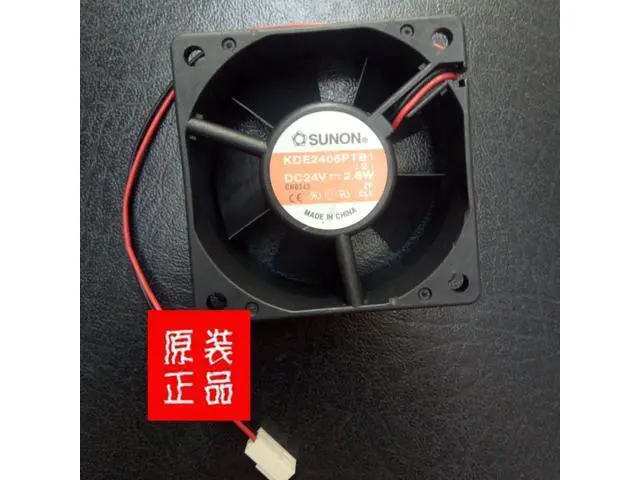 Alt view image 3 of 3 - KDE2406PTB1 SUNON 24V 2.6W 6cm 6025 ball bearing inverter fan 2-wire 2-pin