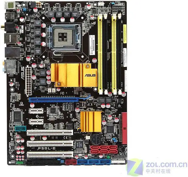 ASUS　P5Q-EM + Core2Quad Q9650 + メモリ4G×4 Asus P5q Core Quad Q9650 Support Motherboard Core Quad Motherboard