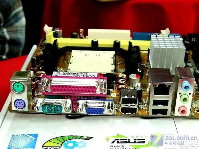 Alt view image 5 of 5 - ASUS M2V-MX SE Socket AM2 DDR2 2GB Micro ATX Motherboard