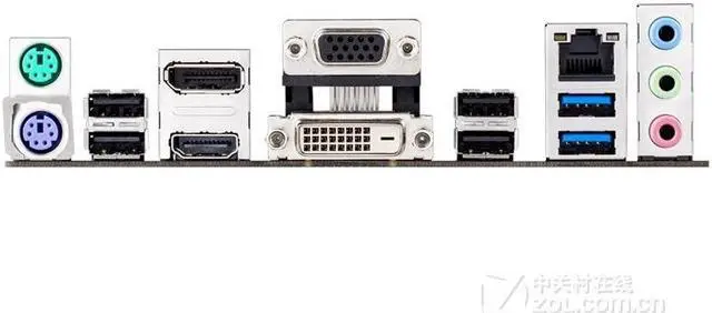Alt view image 3 of 3 - ASUS B85M-E R2.0 LGA 1150 DDR3 32GB Micro ATX Motherboard