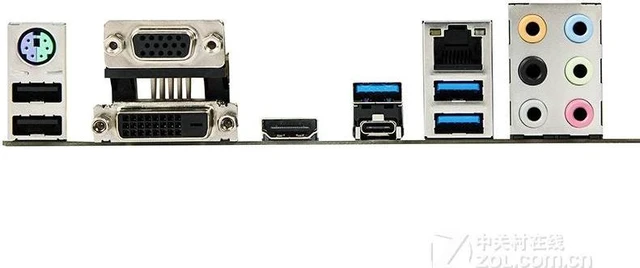 Alt view image 3 of 3 - ASUS B150M-PLUS LGA 1151 Intel B150 DDR4 64GB Micro ATX Motherboard