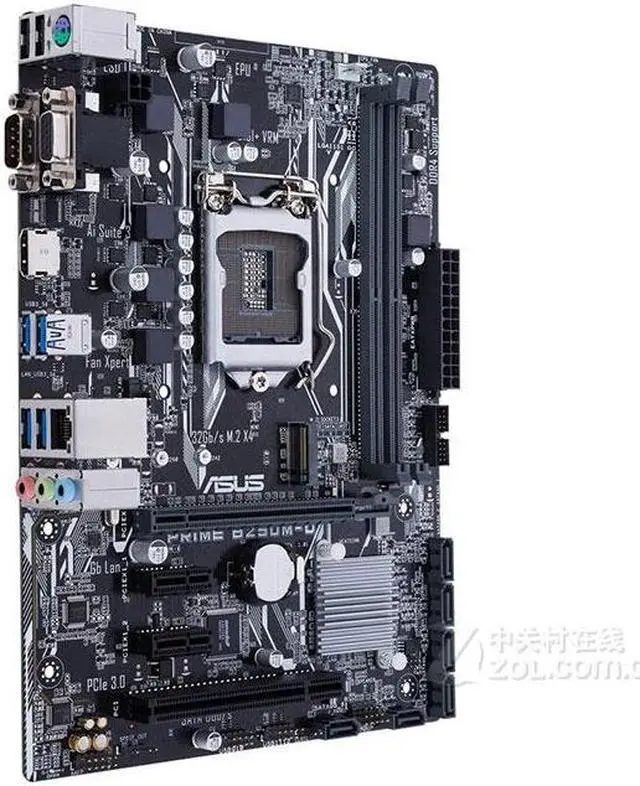 Alt view image 2 of 3 - ASUS PRIME B250M-D LGA 1151 DDR4 32GB Micro ATX Motherboard
