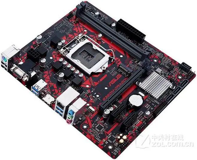 Main image of ASUS B360M-DRAGON LGA 1151 DDR4 32GB Micro ATX Motherboard