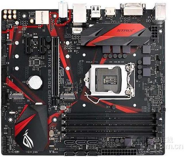 Main image of ASUS ROG STRIX B250G GAMING LGA 1151 DDR4 64GB Micro ATX Motherboard