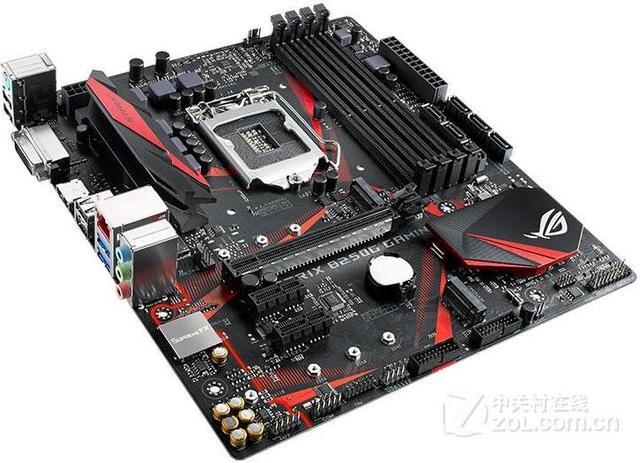 Alt view image 2 of 4 - ASUS ROG STRIX B250G GAMING LGA 1151 DDR4 64GB Micro ATX Motherboard