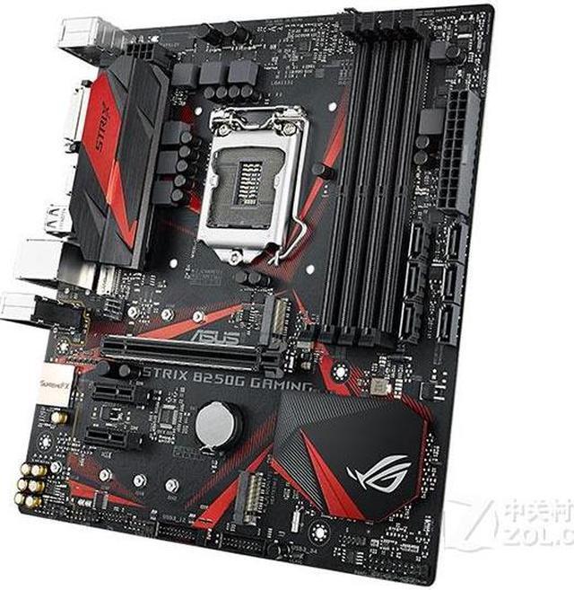 Alt view image 4 of 4 - ASUS ROG STRIX B250G GAMING LGA 1151 DDR4 64GB Micro ATX Motherboard