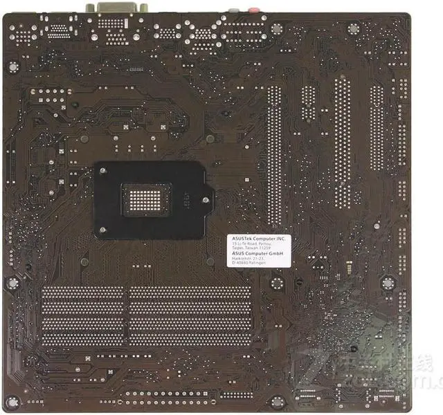 Alt view image 2 of 4 - ASUS VANGUARD B85 LGA 1150 DDR3 32GB Micro ATX Motherboard