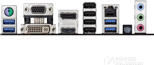 Alt view image 4 of 4 - ASUS H97I-PLUS LGA 1150 Intel H97 DDR3 16GB Mini-ITX Motherboard