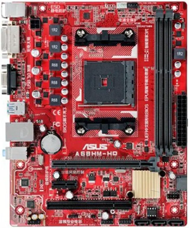 Main image of ASUS A68HM-HQ Socket FM2/FM2+ DDR3 32GB Micro ATX Motherboard