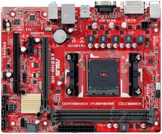 Alt view image 2 of 4 - ASUS A68HM-HQ Socket FM2/FM2+ DDR3 32GB Micro ATX Motherboard