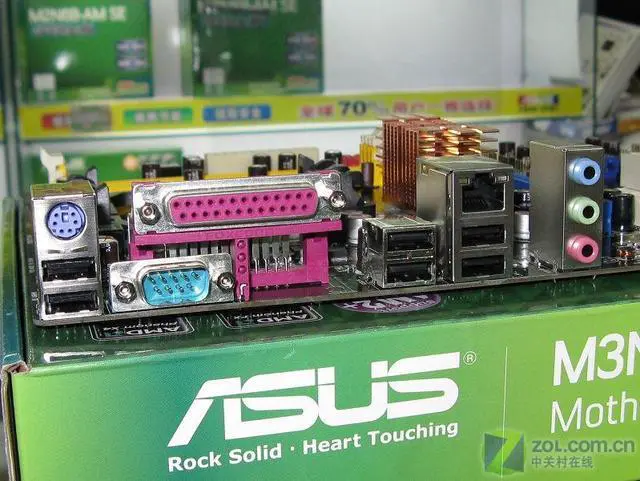 Alt view image 5 of 5 - ASUS M3N78 SE Socket AM2/AM2+ DDR2 8GB ATX Motherboard